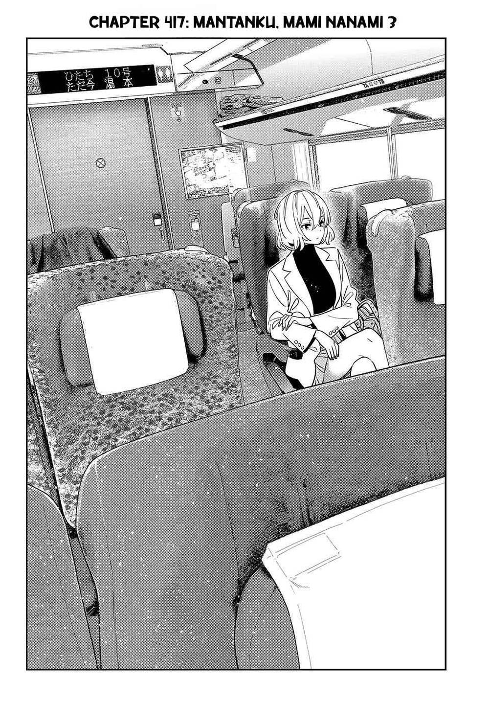 Kanojo, Okarishimasu Chap 417 - Next Chap 418