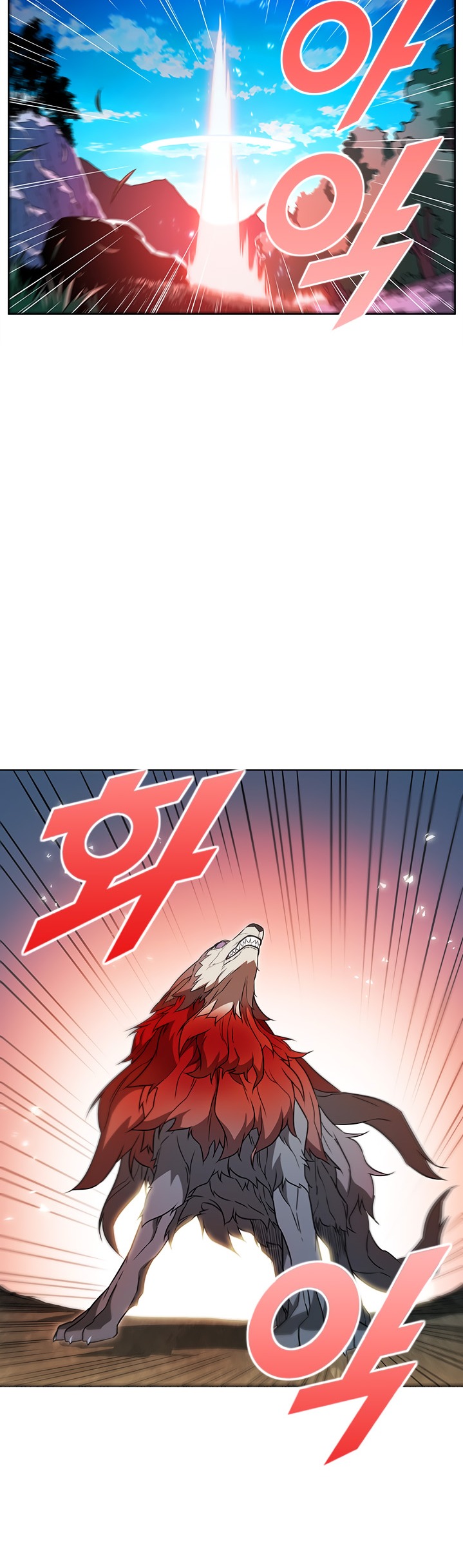 Taming Master Chap 7 - Next Chap 8