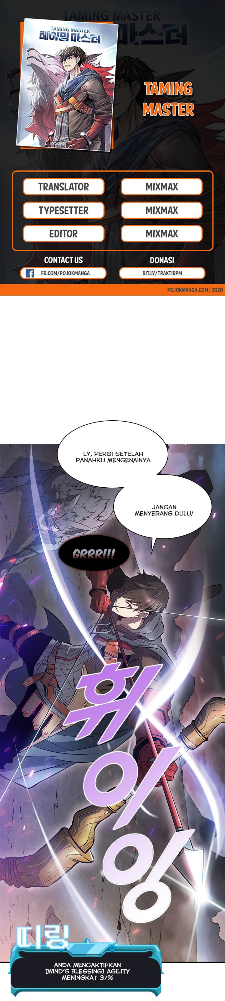 Taming Master Chap 4 - Next Chap 5