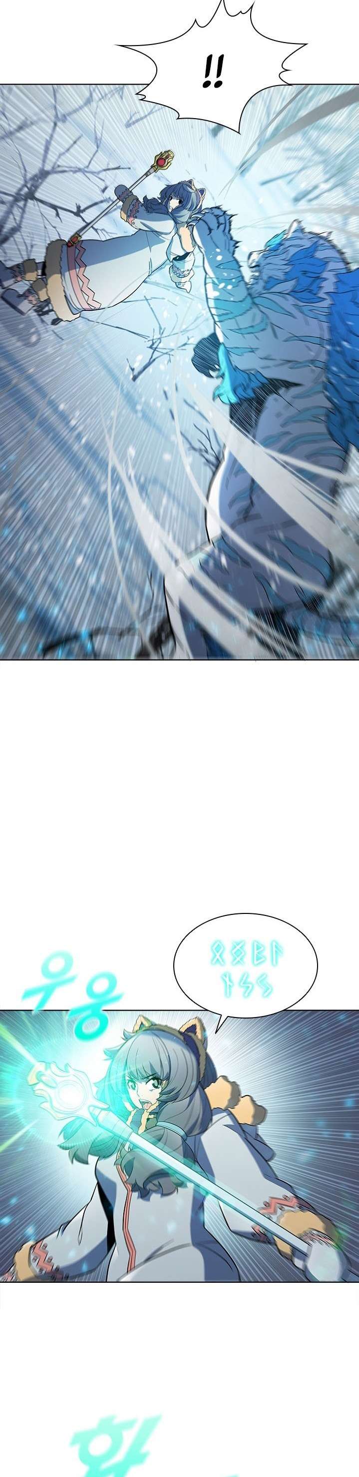 Taming Master Chap 51 - Next Chap 52