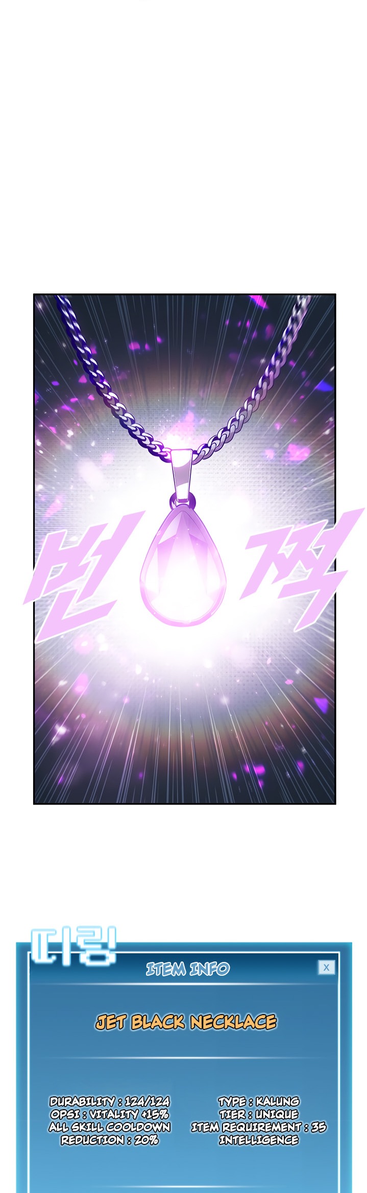 Taming Master Chap 5 - Next Chap 6