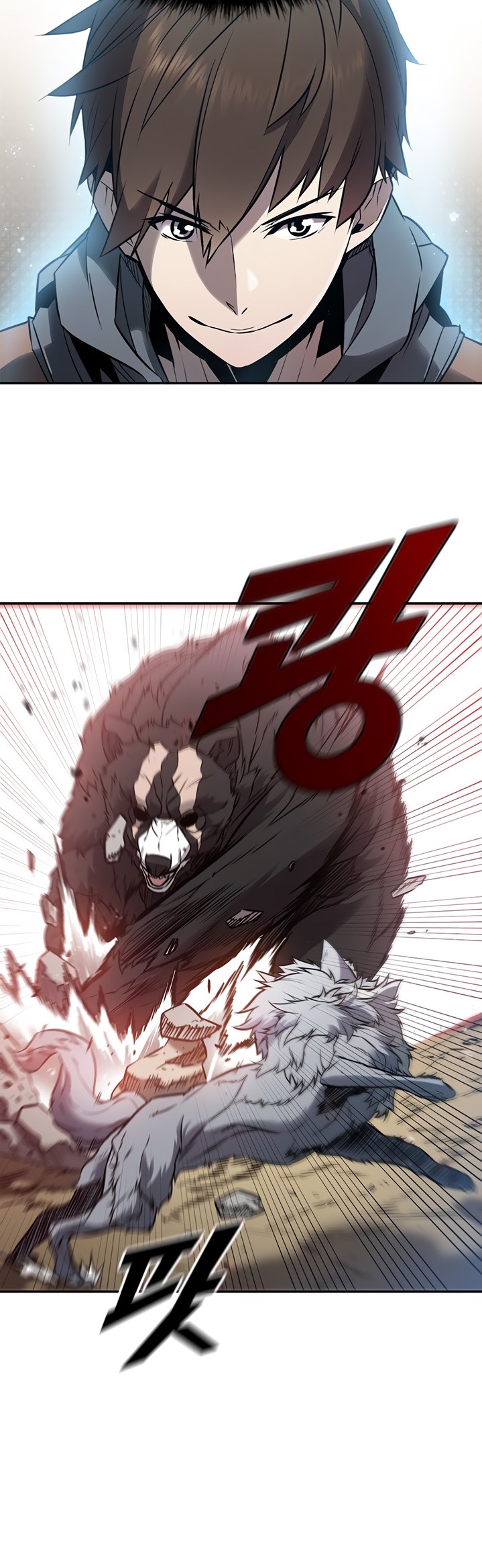 Taming Master Chap 5 - Next Chap 6