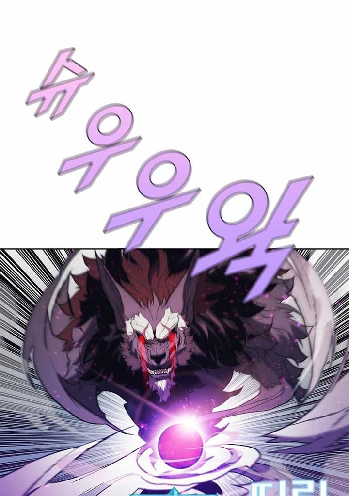 Taming Master Chap 67 - Next Chap 68