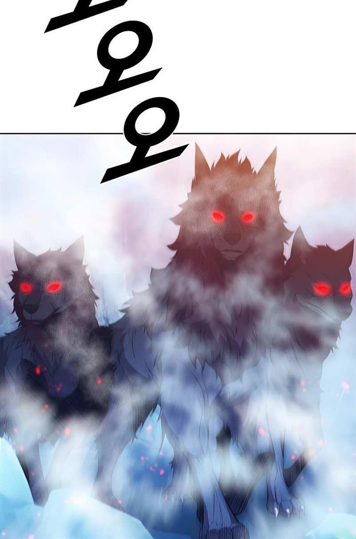 Taming Master Chap 65 - Next Chap 66