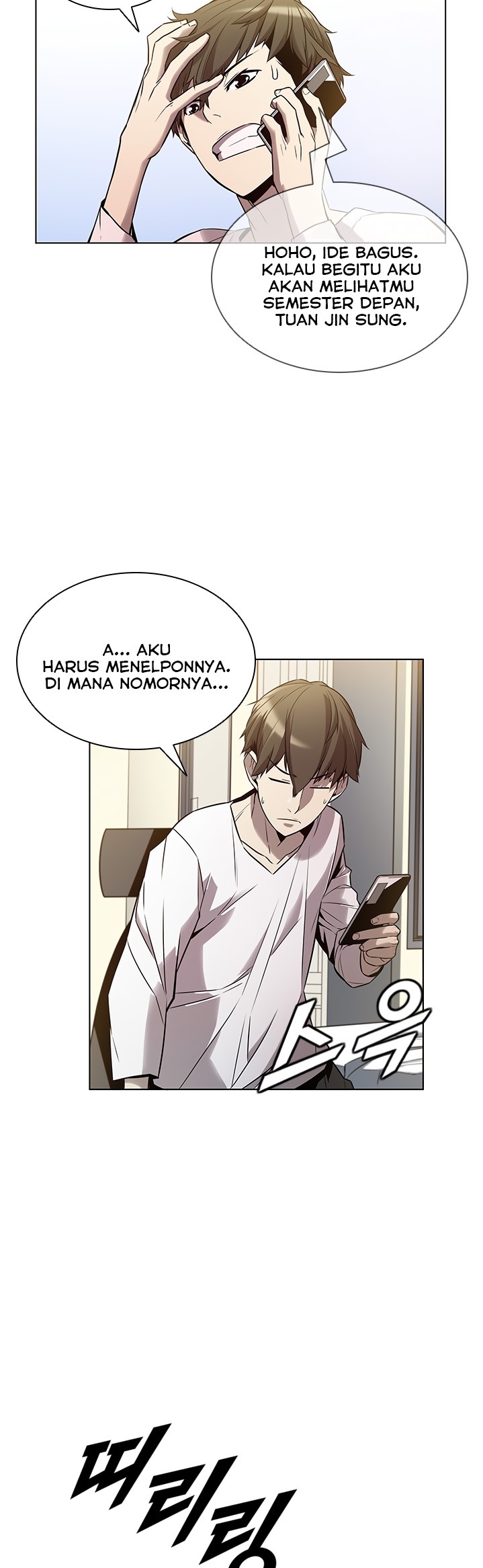 Taming Master Chap 6 - Next Chap 7