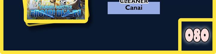 Taming Master Chap 80 - Next Chap 81