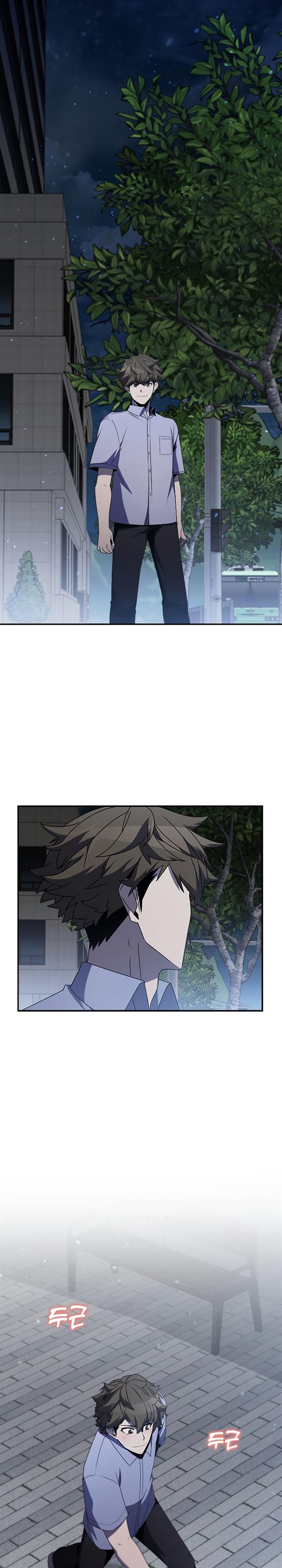 Taming Master Chap 81 - Next Chap 82