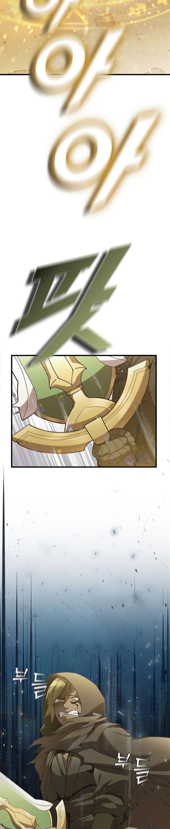 Taming Master Chap 91 - Next Chap 92