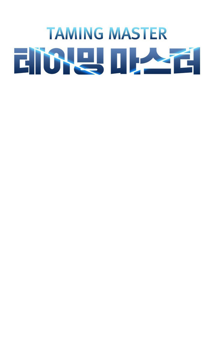 Taming Master Chap 10 - Next Chap 11