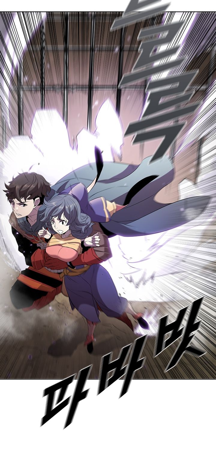 Taming Master Chap 12 - Next Chap 13