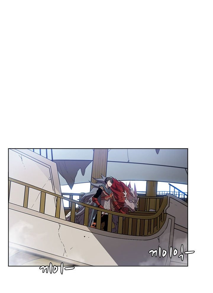 Taming Master Chap 15 - Next Chap 16