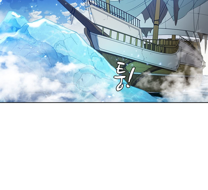 Taming Master Chap 15 - Next Chap 16