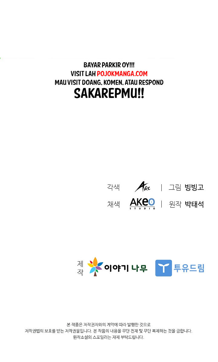 Taming Master Chap 18 - Next Chap 19