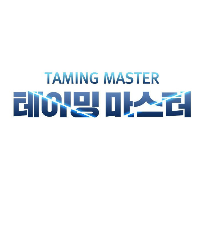 Taming Master Chap 21 - Next Chap 22