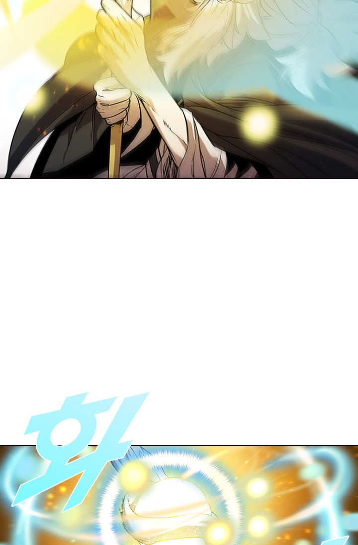 Taming Master Chap 21 - Next Chap 22