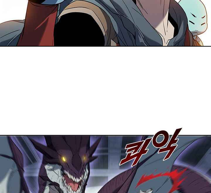 Taming Master Chap 22 - Next Chap 23