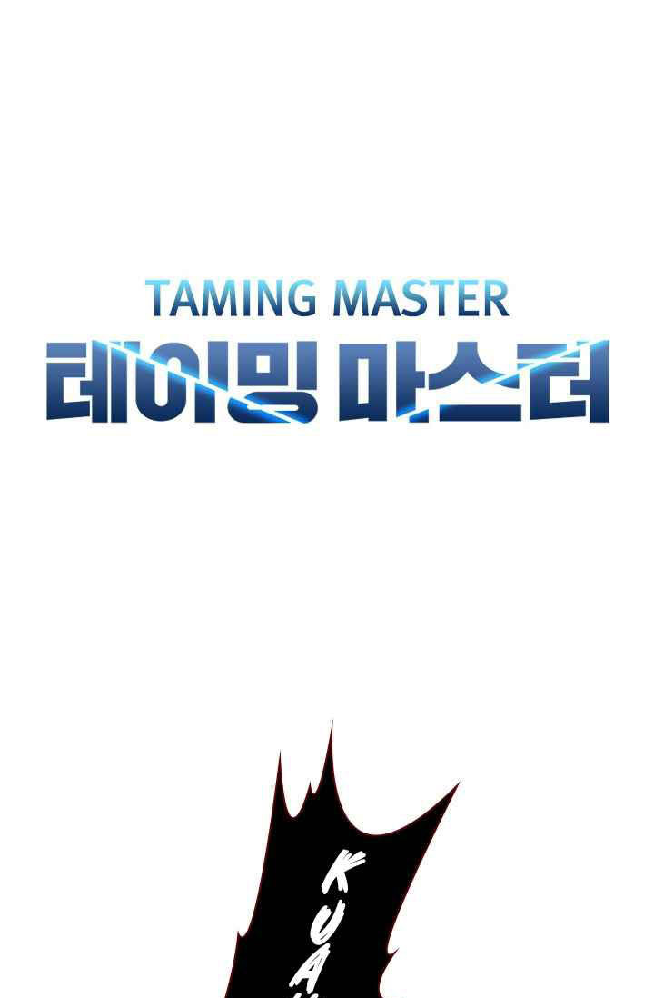Taming Master Chap 22 - Next Chap 23