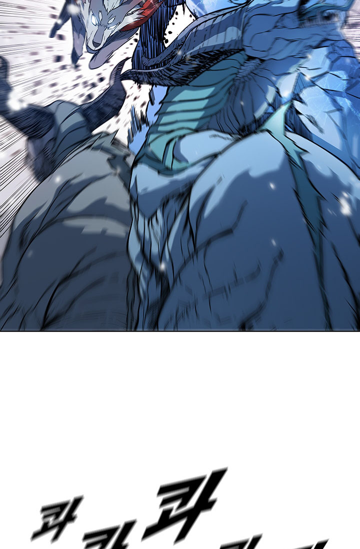 Taming Master Chap 24 - Next Chap 25