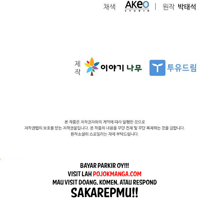 Taming Master Chap 24 - Next Chap 25