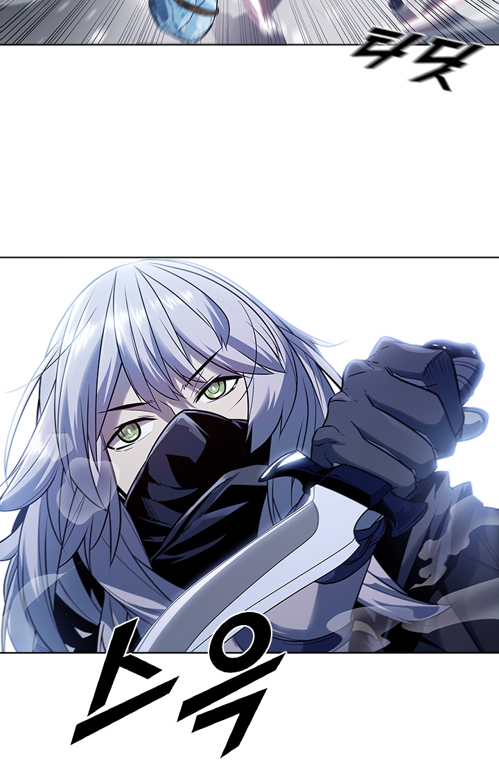 Taming Master Chap 25 - Next Chap 26