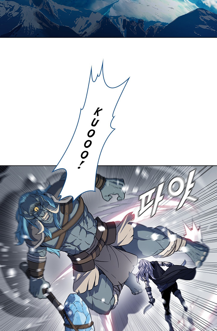 Taming Master Chap 25 - Next Chap 26