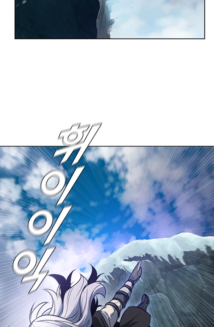 Taming Master Chap 25 - Next Chap 26