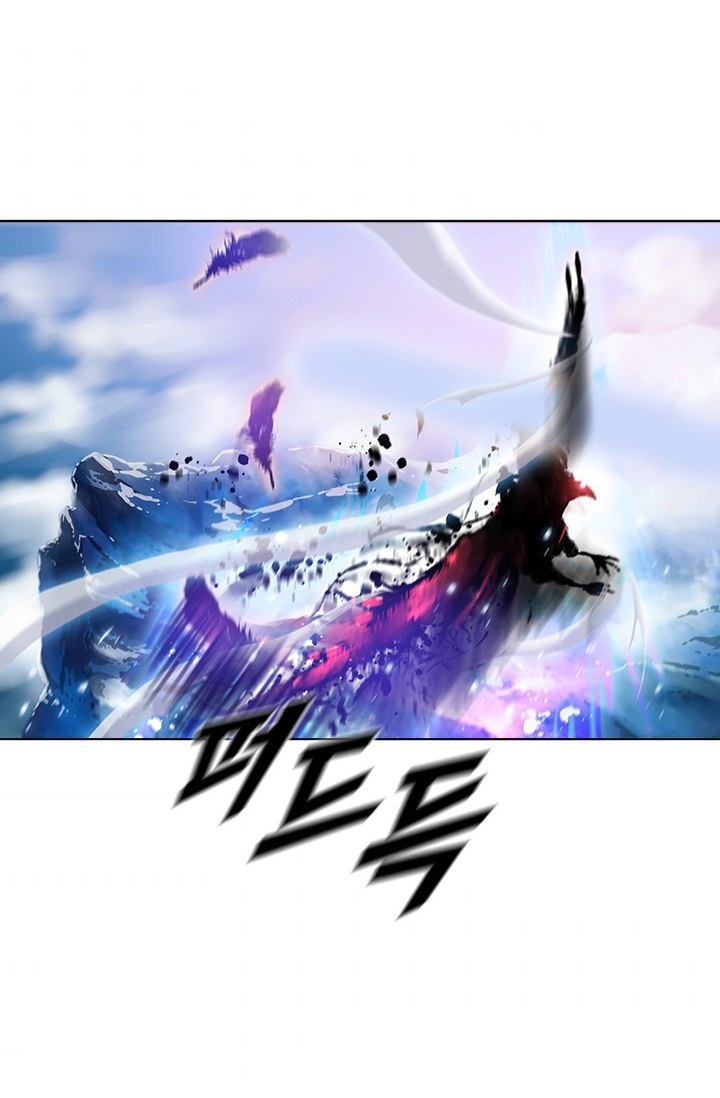 Taming Master Chap 25 - Next Chap 26
