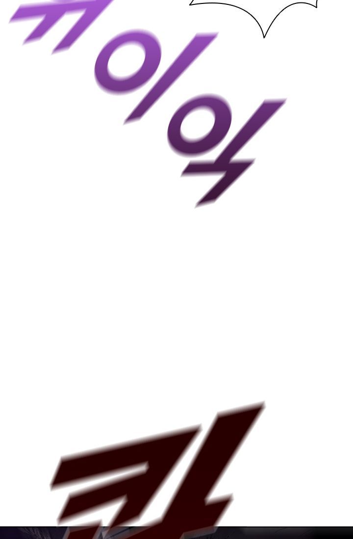 Taming Master Chap 37 - Next Chap 38