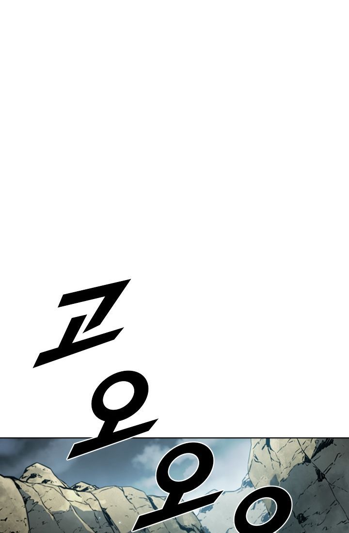 Taming Master Chap 37 - Next Chap 38