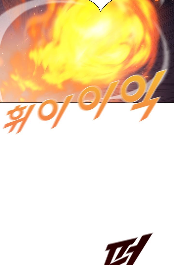 Taming Master Chap 37 - Next Chap 38