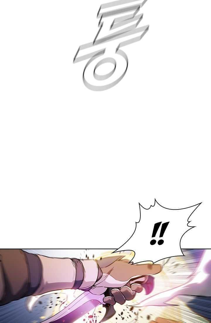 Taming Master Chap 34 - Next Chap 35