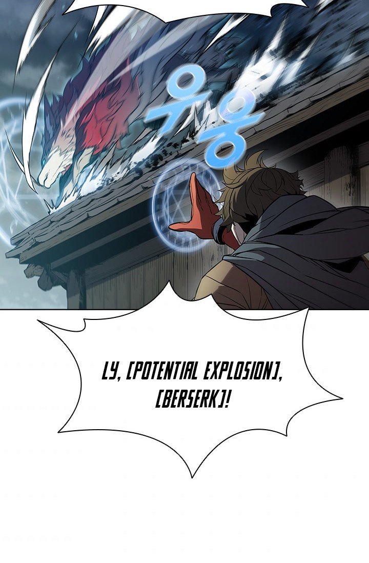 Taming Master Chap 38 - Next Chap 39