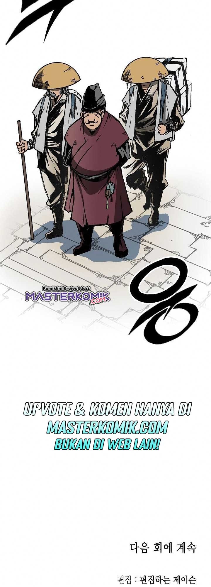 Memoir Of The King Of War Chap 73 - Next Chap 74