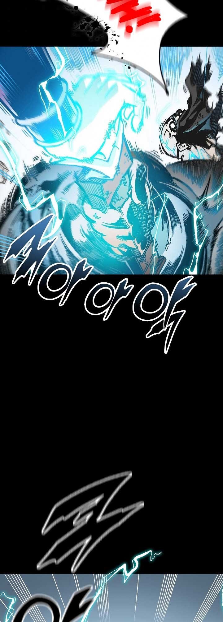 Memoir Of The King Of War Chap 73 - Next Chap 74