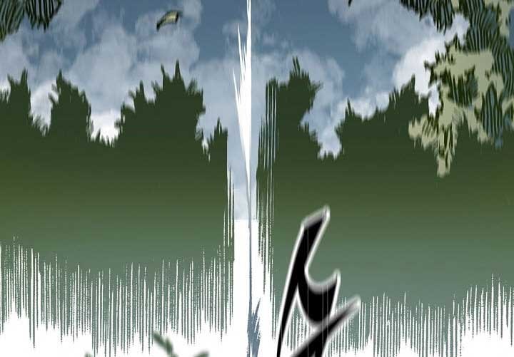 Memoir Of The King Of War Chap 73 - Next Chap 74