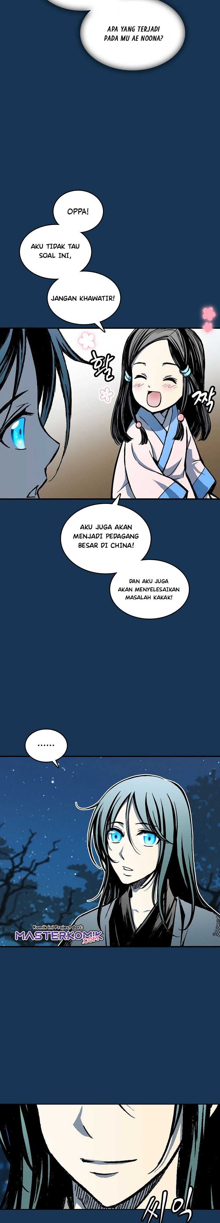 Memoir Of The King Of War Chap 71 - Next Chap 72