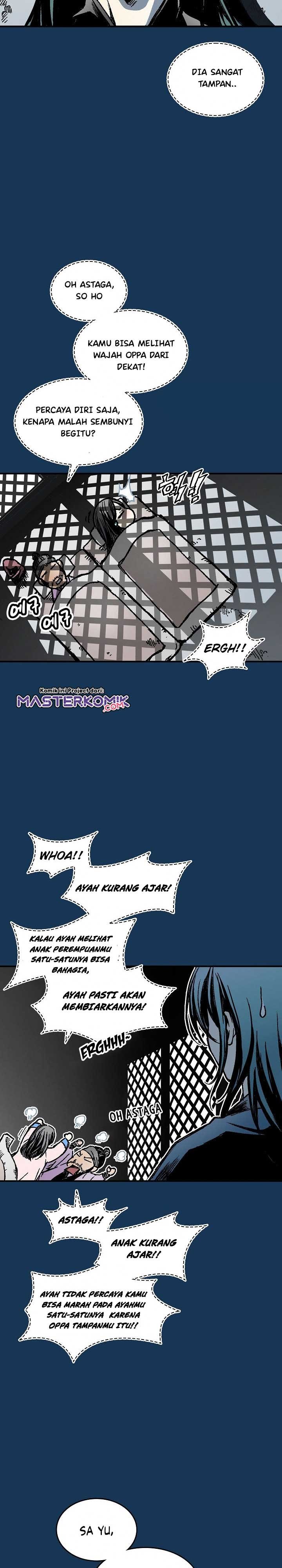 Memoir Of The King Of War Chap 71 - Next Chap 72