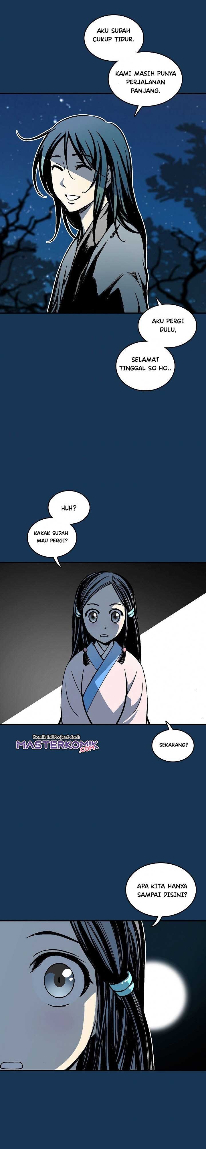 Memoir Of The King Of War Chap 71 - Next Chap 72