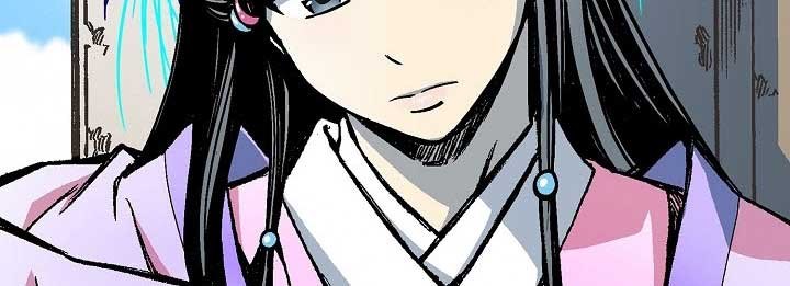 Memoir Of The King Of War Chap 72 - Next Chap 73