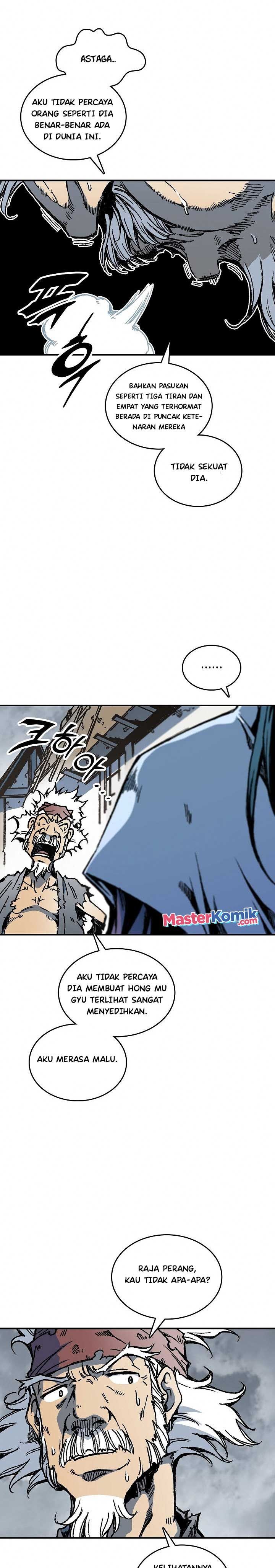 Memoir Of The King Of War Chap 77 - Next Chap 78
