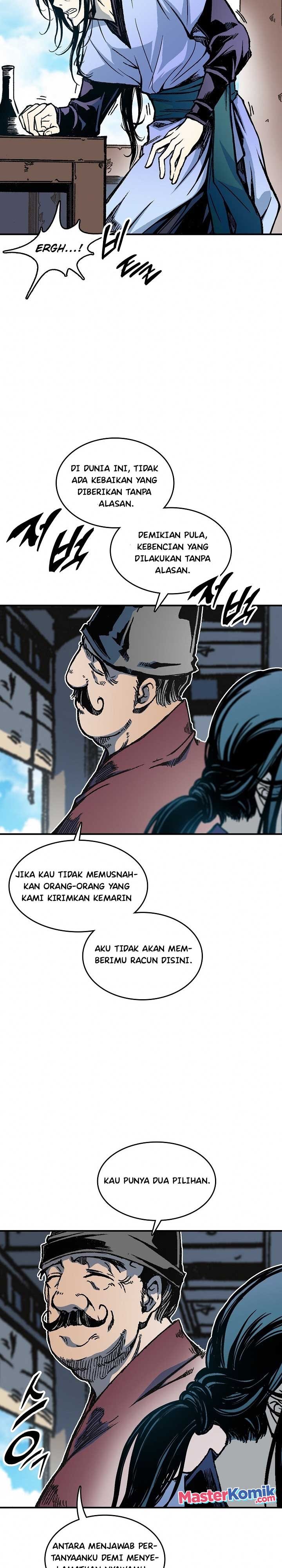 Memoir Of The King Of War Chap 74 - Next Chap 75