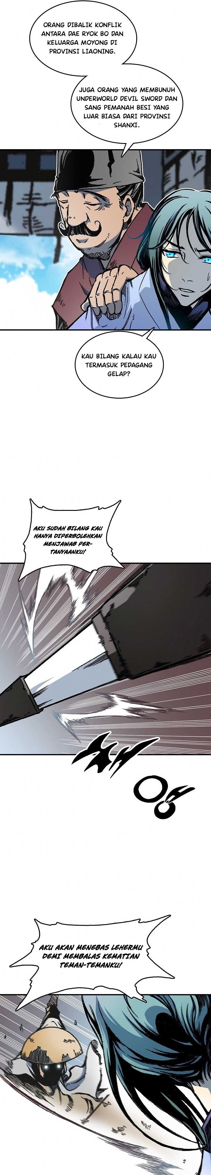 Memoir Of The King Of War Chap 74 - Next Chap 75