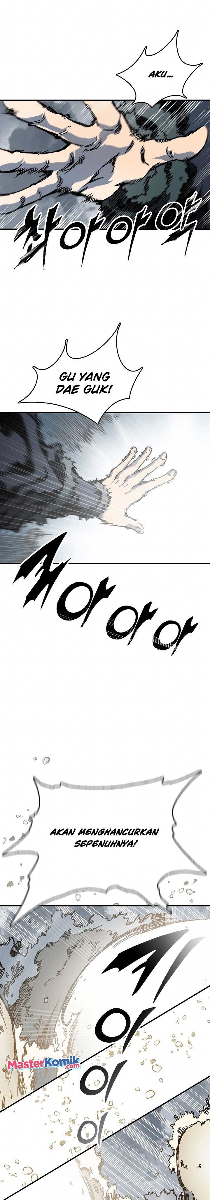 Memoir Of The King Of War Chap 75 - Next Chap 76