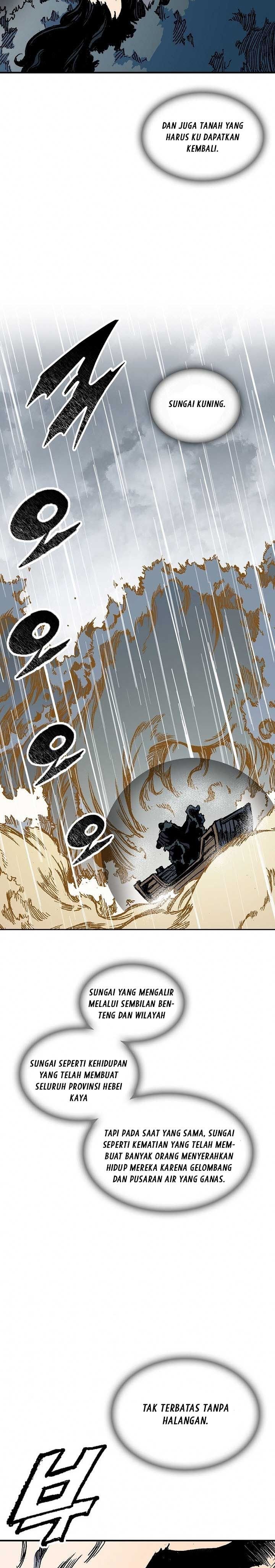 Memoir Of The King Of War Chap 75 - Next Chap 76