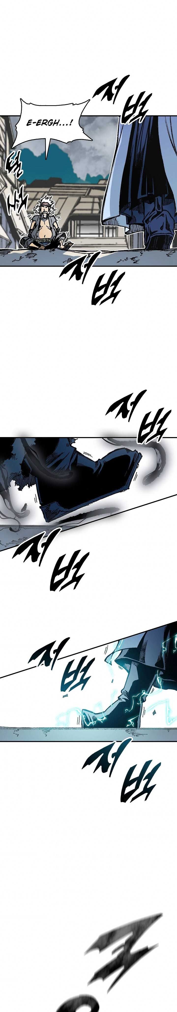 Memoir Of The King Of War Chap 76 - Next Chap 77
