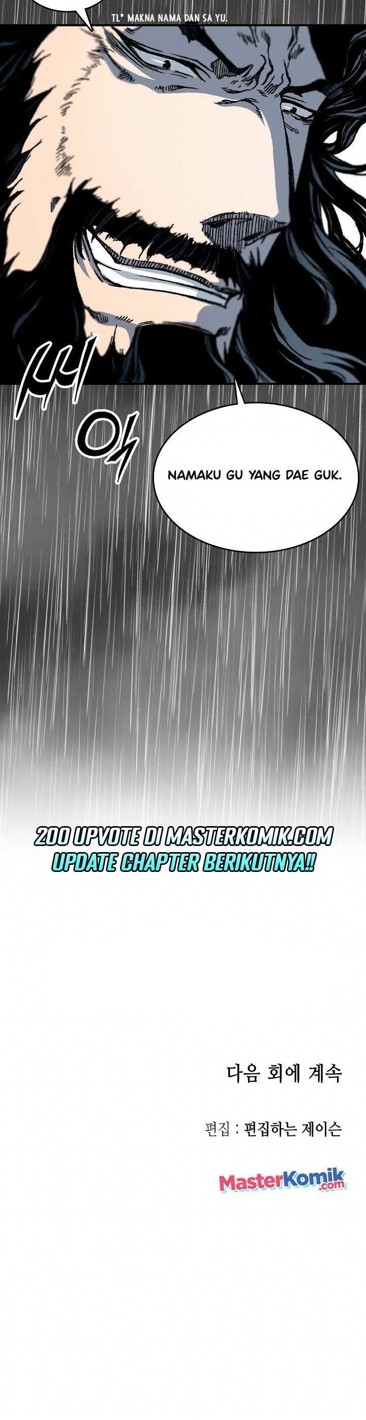 Memoir Of The King Of War Chap 76 - Next Chap 77