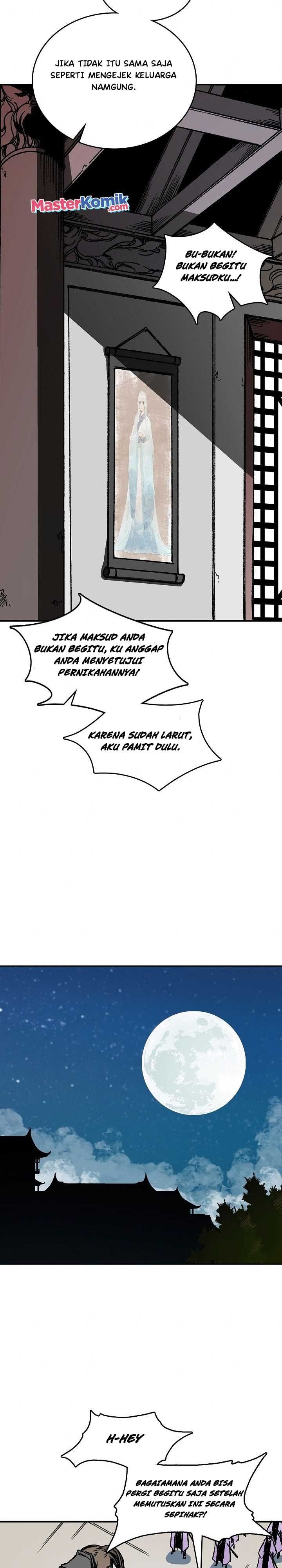 Memoir Of The King Of War Chap 79 - Next Chap 80