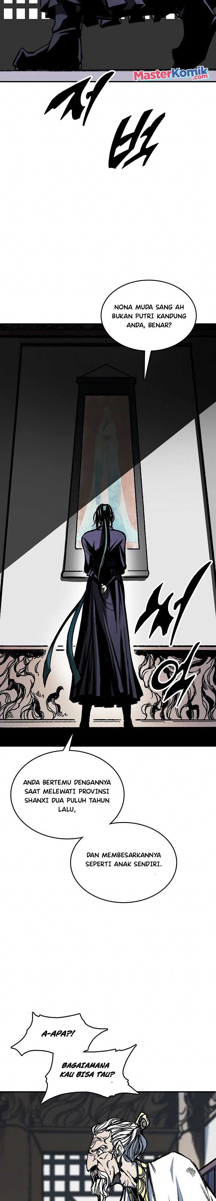 Memoir Of The King Of War Chap 79 - Next Chap 80