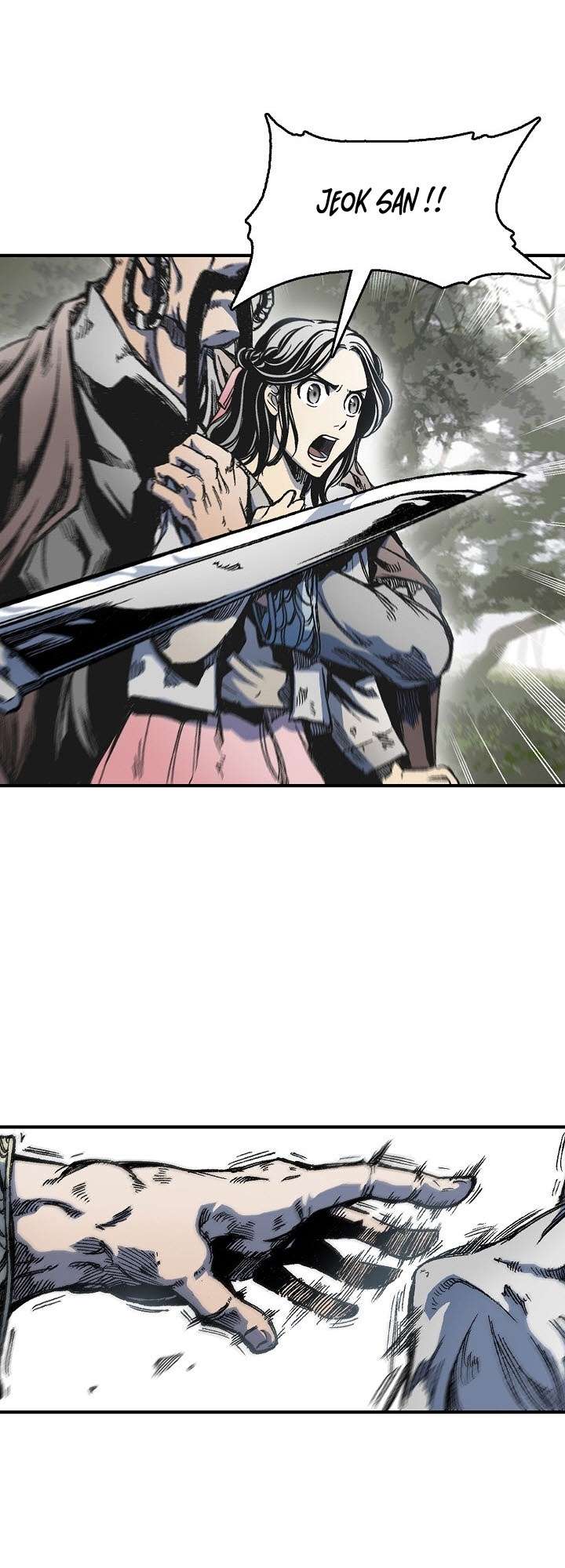 Memoir Of The King Of War Chap 7 - Next Chap 8