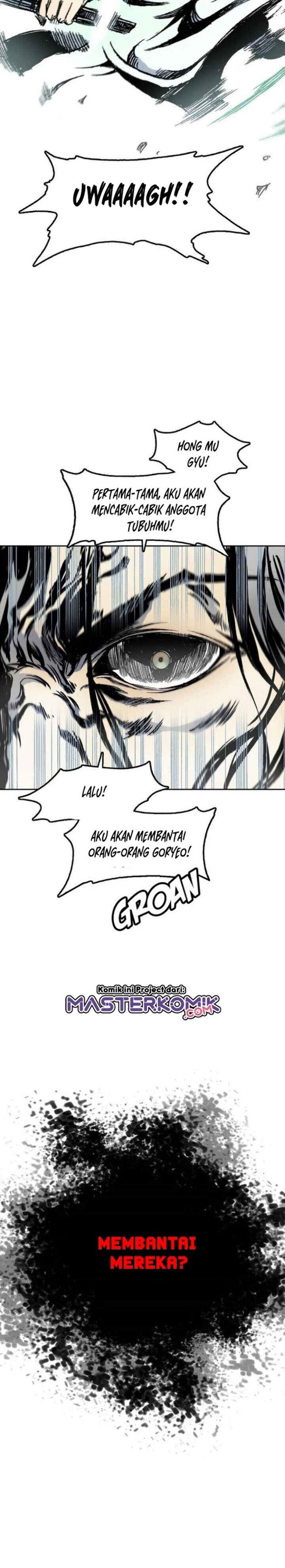 Memoir Of The King Of War Chap 43 - Next Chap 44